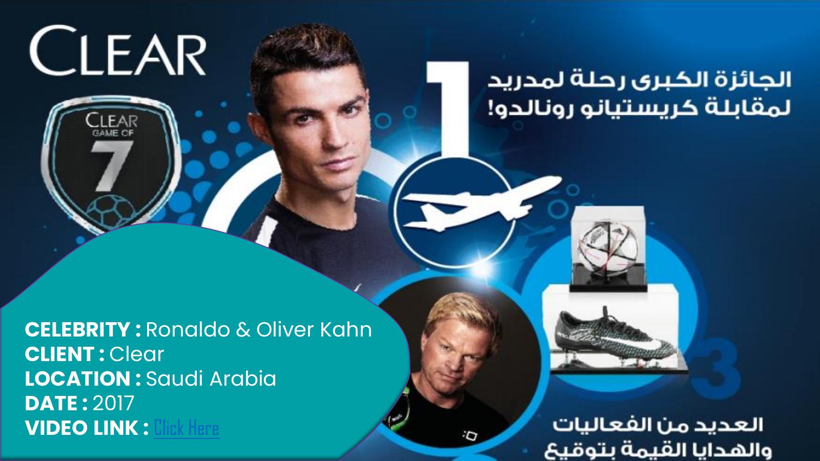 Ronaldo & Oliver Kahn × Clear